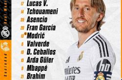 安帅告别战！皇马vs皇家社会首发