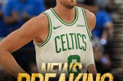 波尔津吉斯交易背后,布鲁克林篮网队角色揭秘,影响如何？