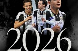 官方：乌迪内斯与队长托万续约到2026年