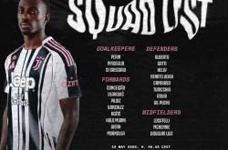 尤文对阵乌迪内斯名单：伊尔迪兹、坎比亚索回归，卡卢卢停赛