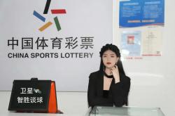 西甲中游对决：贝蒂斯状态如季风，巴伦西亚化身过山车 贝蒂斯 VS 巴伦西亚