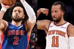 NBA季后赛东部首轮：纽约尼克斯对战底特律活塞