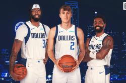 达拉斯独行侠-数据工程师lt;德克萨斯-达拉斯gt;