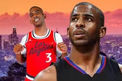 保罗加盟洛杉矶快船，福克斯成为最大受益者