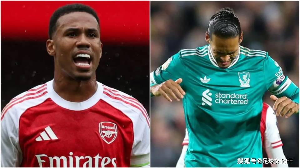 阿森纳的“英超最佳”让利物浦的“劳斯莱斯”范戴克感到沮丧